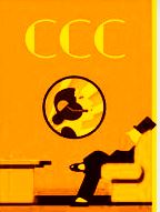 006cacaefff98c0466dd6894c0708fc2.jpg
