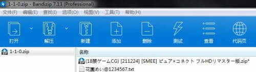 193f80e882b67b396d44b7e51a1d2c9f.jpg