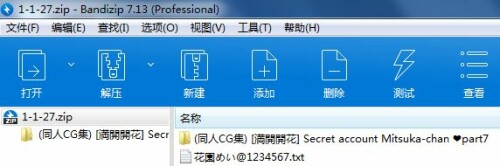 dbd068e43fb2ca8214c3c88dc10a569c.jpg