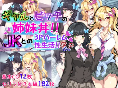 5562a8f38693c40be3b2a25203fefa6c.png