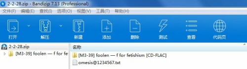 0a2d73e39afc12f232c23441ecdaffac.jpg