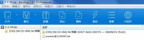 4b93fd11508af5ff4685f6c4dcafcf10.jpg