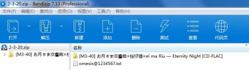7db36b5a5ca0abace5293a93e332c2fb.jpg