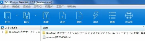 84af727bb8da4d8e27d7a16c609559f3.jpg