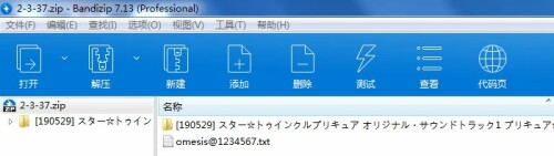 ad24c811b30d999bdf9a3d76d7164ffd.jpg
