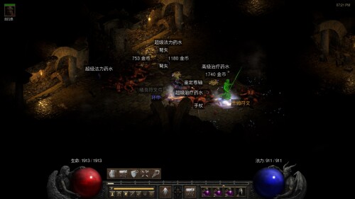 c6d831518166a1bd2bb6d594fc00d6e2.jpg