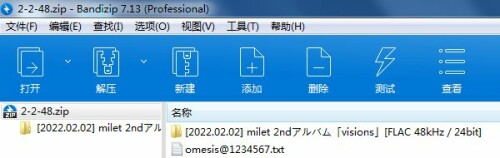 c6e0be2c71d14bbf18c26db6edc93f91.jpg