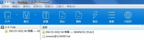 d3d297bfd41c78660e59e3d3acbe4470.jpg