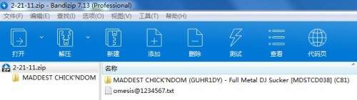 7892e6a175bd114ac34f2e71e6c942bb.jpg