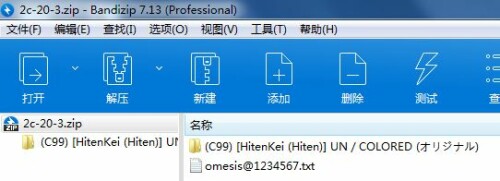 ec98cb3f43aef79aefa62e98f212e2a7.jpg