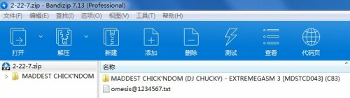 61cc615f96258f8cd6fde9f63933cef6.jpg