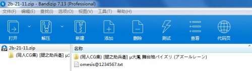a5c7c4dc7a6b7e33af47beba5e727bce.jpg