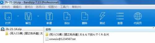 b7f95a654adbf8977c03d576f0687122.jpg