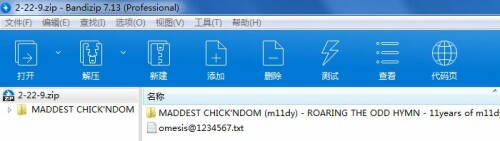 d14962395e5b05dd3c128759b6fda031.jpg