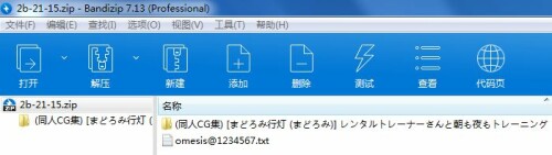 db835e4167e72f5799ecd6b607ec12f7.jpg