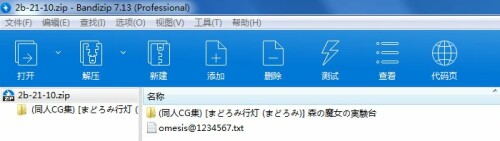 eeb9341088ce410baac67d3a956dab77.jpg