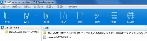 f7228d4a74d1fa65b8050e4de4feea10.jpg