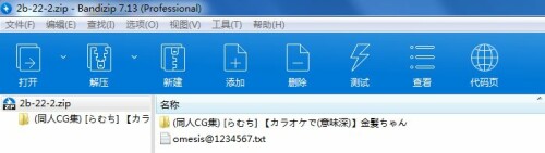 12135fff812b980a59777e830e696b96.jpg