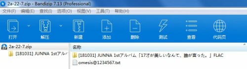 443a9cdd400d12149ac87414b9101c18.jpg