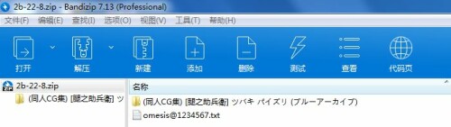4d80071280ada450881b4cd479ce5f9a.jpg