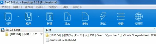 71b906e90edc8b5444afe508eed413b5.jpg
