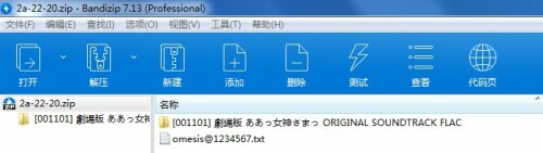 7caa6833626cf59291ffc37b81af80da.jpg