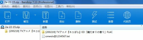 83be259c86d84f06cde2169f19e8ca9f.jpg