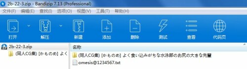 8d96e93c3cd0fe08b6451b353979541d.jpg
