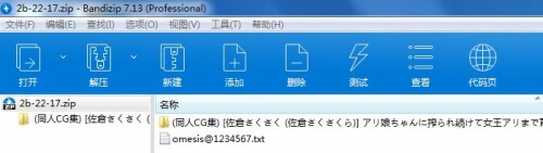 aad72649bc41497cfe19933e1fbb4fdb.jpg