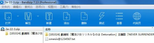 b6bb8aab605f41f4d985e2aea6d90146.jpg