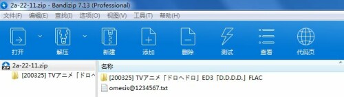 ce38b188b89c3d85faff09cdcfdb2a5d.jpg
