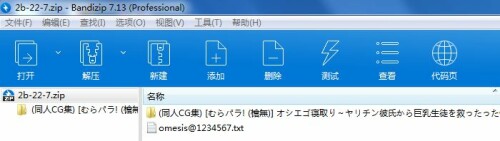 ea32457dbe2231776ab92f8926fd03ee.jpg