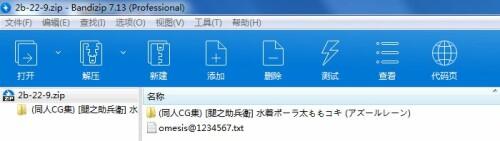 ea7ecab0d20249d1baea0f6c1e51fa2a.jpg