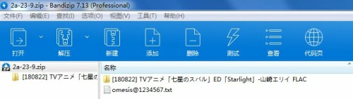 18efb5831e48203e1ebb9ba72544be52.jpg