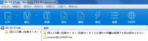 1c5ae54038adb86c18daf0d9ca108c8e.jpg