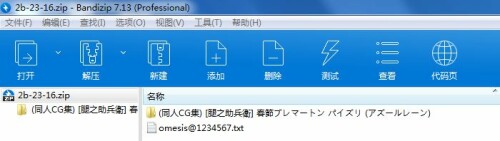 40ae5c03195c95c946cc3360a1fdef03.jpg