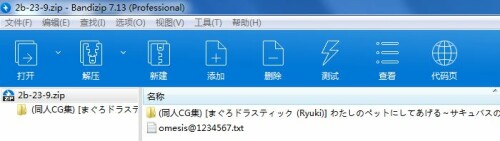 44fb818f896babf97aecef85e6a8d86b.jpg