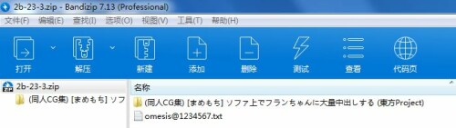 6b554cd65e86afc1be4c03521ddece32.jpg
