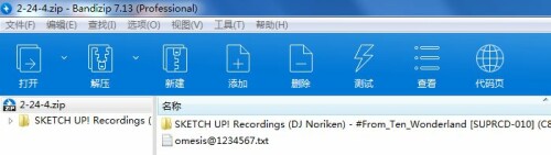 864ef360eee50d7edb8332f37b0e4c6a.jpg