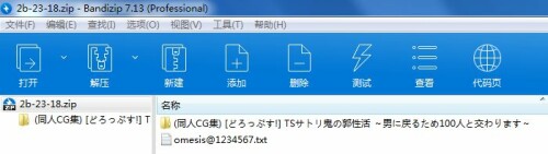 9ec95a5b84312e6e7d0d704078bf6adf.jpg