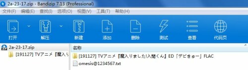 a8be815356dc30b789fa895381592f13.jpg