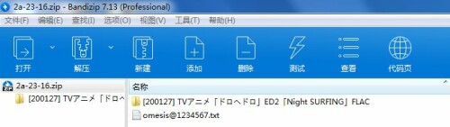 af8026489c8392fb5344136ac0fe91ff.jpg
