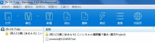 bb49b170dfdd057771d6a5b6919c5338.jpg