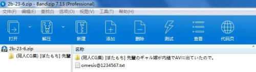 d42cac172db3591f50b36ed5499851f8.jpg