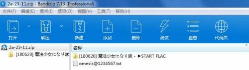d80b8e1213e90fb41299904246a5c3fc.jpg