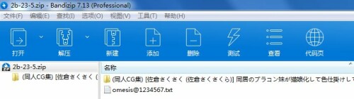 f3edee68c638ff5e6e94d43c1e980510.jpg
