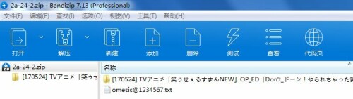 1da3f5fee018def05485d82bd3d780d8.jpg