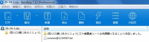 5d385a4b15efbe4d49ce172d6354a65b.jpg