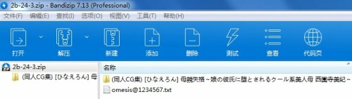 6e3abae74629d43c64a057ff00672a62.jpg