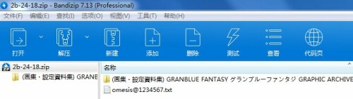 7cefcc12186b4af68cba5dbfe2eae940.jpg